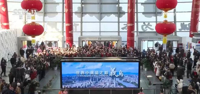 CCTV报道：3500台3D打印机农场生产的玩具小商品闯出大市场(图2)