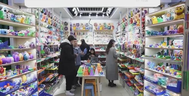 CCTV报道：3500台3D打印机农场生产的玩具小商品闯出大市场(图10)