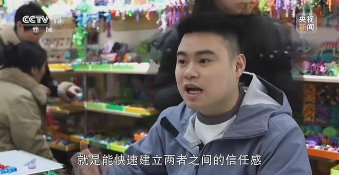 CCTV报道：3500台3D打印机农场生产的玩具小商品闯出大市场(图12)