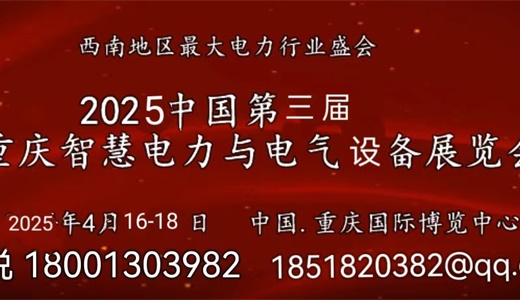 2025第九届TSCI杭州国际数码印花工业博览会(图1)