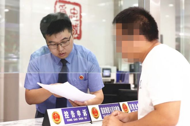 对照说明书多次喷洒农药为啥没有效果？(图1)