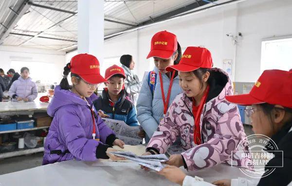 吉林省第二实验远洋学校学生探访印刷工艺的“前世今生”(图3)