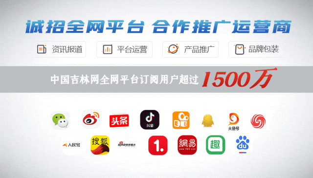 吉林省第二实验远洋学校学生探访印刷工艺的“前世今生”(图7)