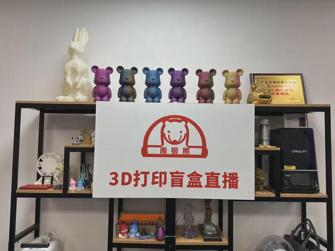 突发：拓竹被网络攻击有农场主的3D打印机无法联网使用(图3)