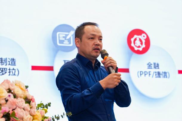至像科技2024供应商大会共创精彩“智印”新篇章(图6)