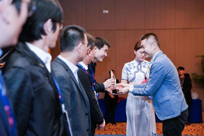 至像科技2024供应商大会共创精彩“智印”新篇章(图7)