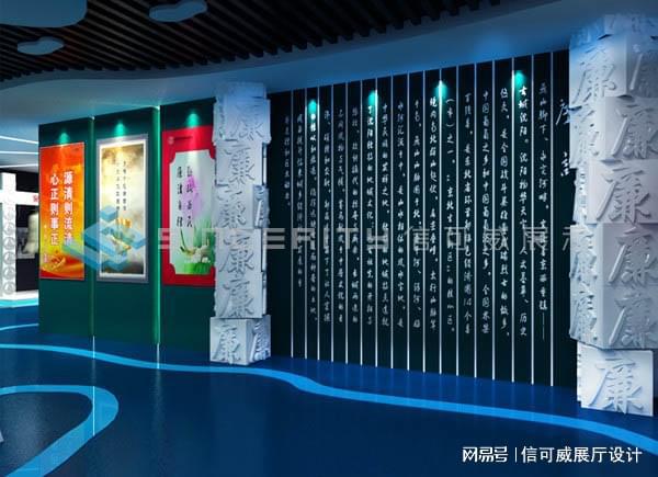 10个引人注目的深圳展厅设计公司-深圳信可威(图3)