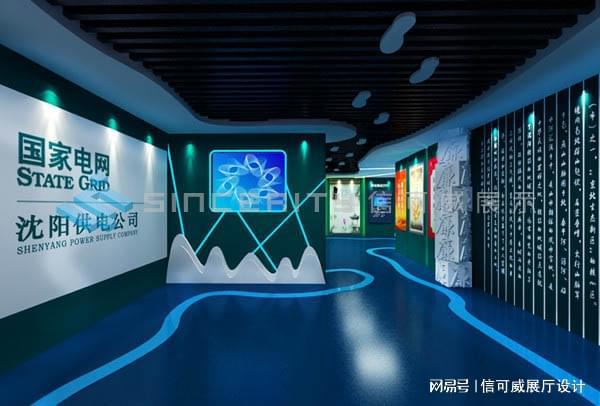 10个引人注目的深圳展厅设计公司-深圳信可威(图6)
