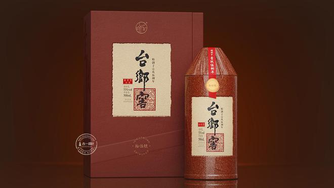 探索五款红色系白酒包装的魅力。深圳白酒包装设计公司案例分享(图5)