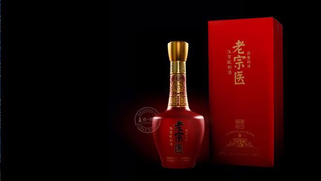 探索五款红色系白酒包装的魅力。深圳白酒包装设计公司案例分享(图4)