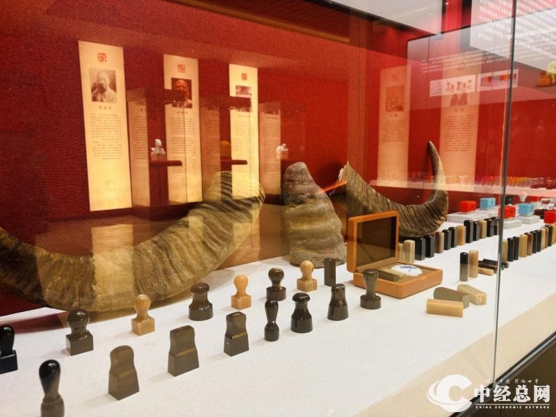 “衡东印·信天下”——2024国际印章（衡东）展览会开幕(图2)