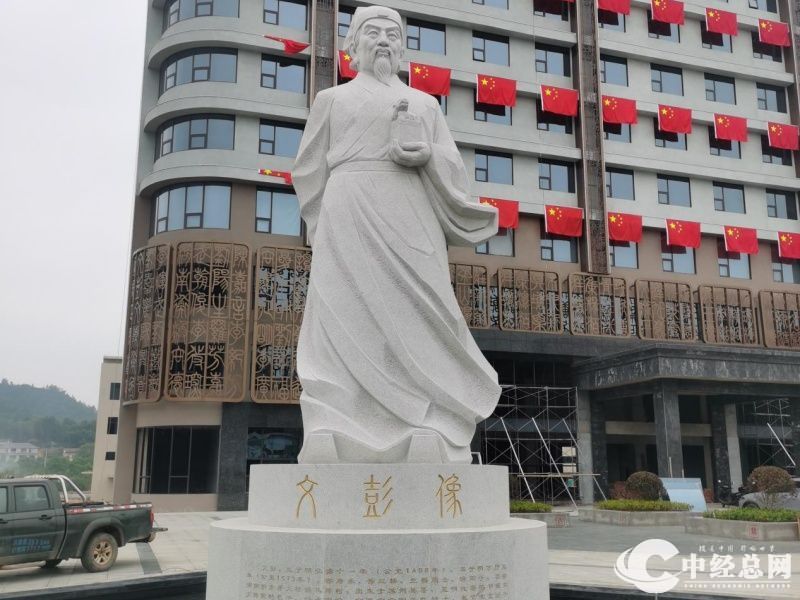 “衡东印·信天下”——2024国际印章（衡东）展览会开幕(图3)