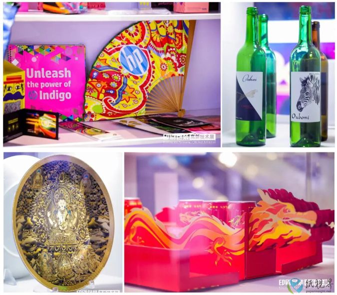 聚力合作、共享未来2024印刷包装高新技术专题展成功举办(图4)