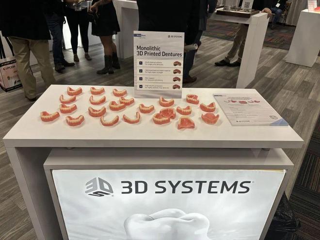 3DSystems2024财年营收4401亿美元下降98%(图3)