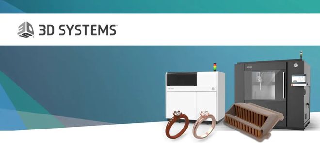2025年TCT亚洲展3DSystems这些产品值得期待！(图1)