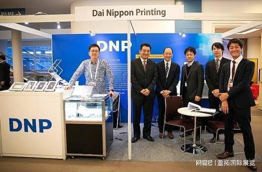 【盈拓展览】2025年马来西亚吉隆坡高安全性印刷会议展敬请期待！(图2)