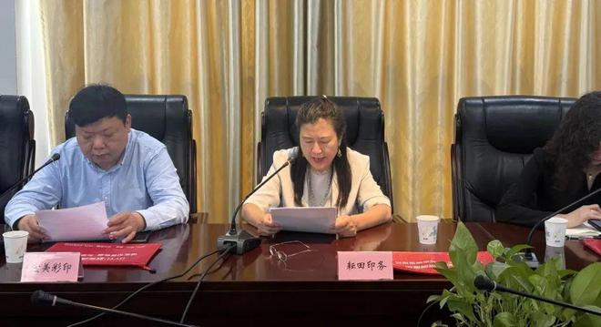 郑州市印刷行业协会召开2025年四届二次理事会(图1)