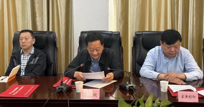 郑州市印刷行业协会召开2025年四届二次理事会(图3)
