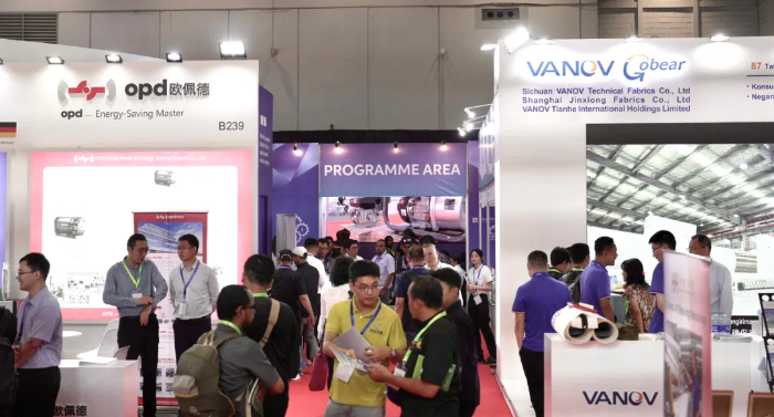 2024印尼国际造纸和印包工业展盛大开幕!(图2)