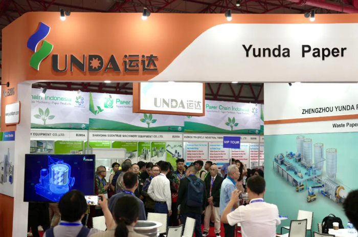 2024印尼国际造纸和印包工业展盛大开幕!(图3)