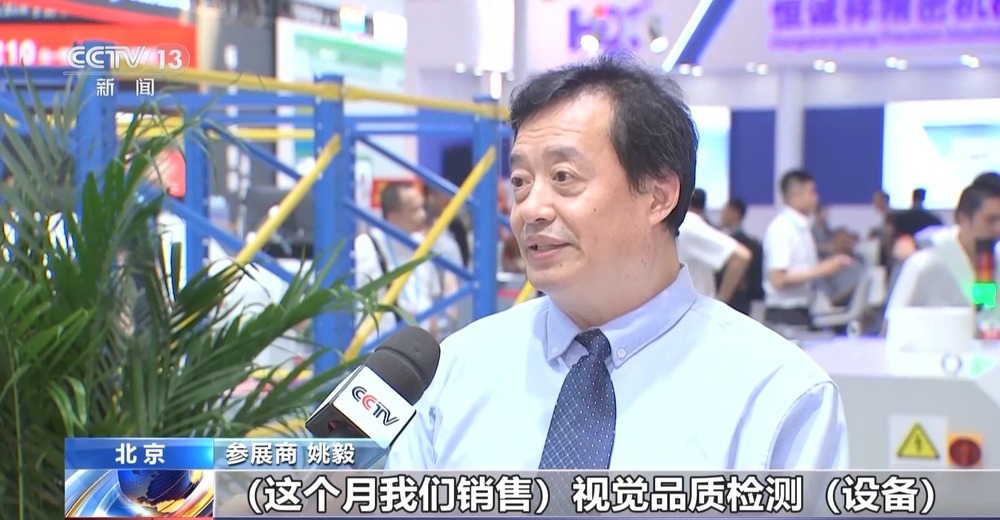 从“人工挑错”到“AI秒杀”中国印刷业都升级成这样了→(图3)