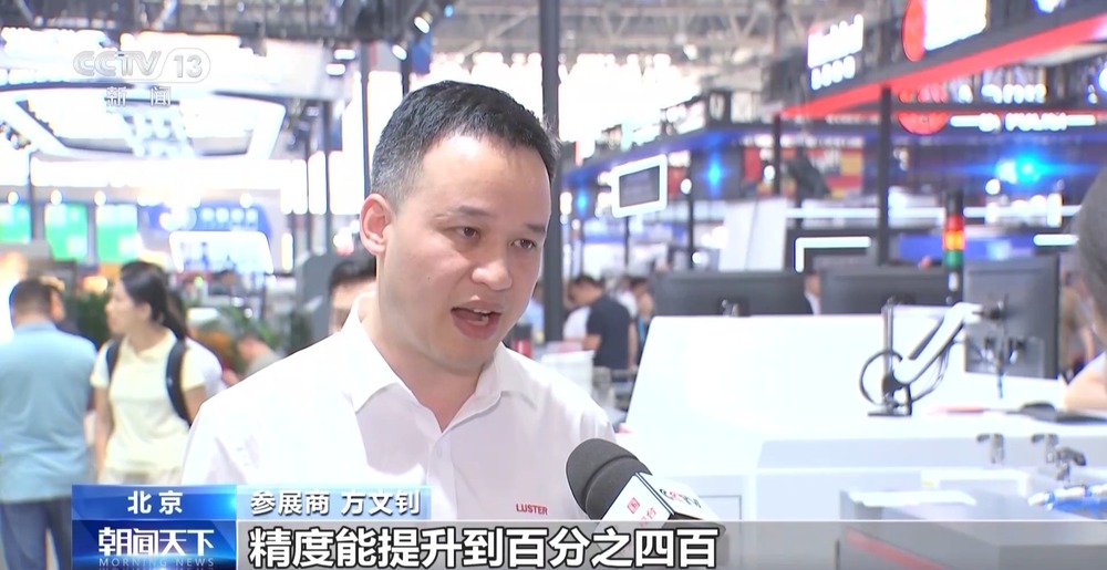 从“人工挑错”到“AI秒杀”中国印刷业都升级成这样了→(图2)