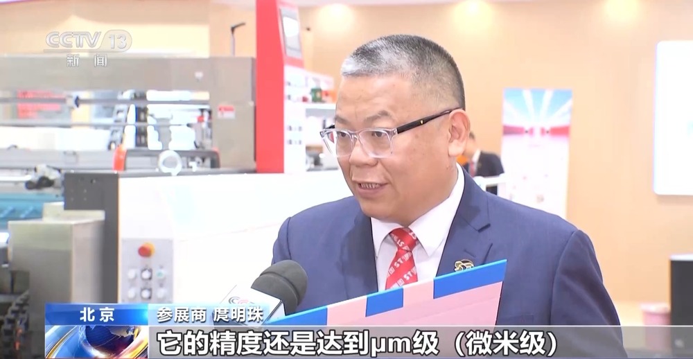 从“人工挑错”到“AI秒杀”中国印刷业都升级成这样了→(图5)