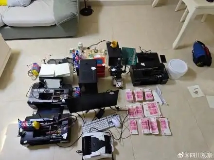 犯罪团伙借冥币厂狂印刷假币网友：“电影级”犯罪情节！(图1)
