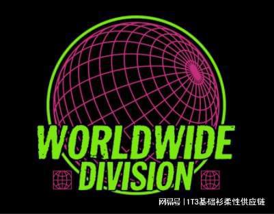 打造潮流时尚的衣物：服装印刷工艺的无限可能(图1)