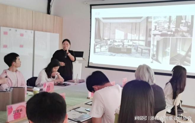 设计同心浙里共生丨浙江省创意设计协会新会员见面日圆满落幕(图8)