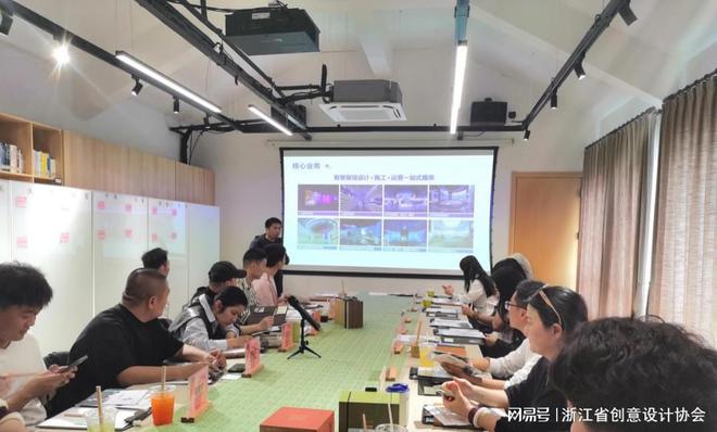 设计同心浙里共生丨浙江省创意设计协会新会员见面日圆满落幕(图4)