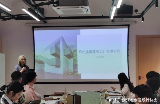 设计同心浙里共生丨浙江省创意设计协会新会员见面日圆满落幕(图13)