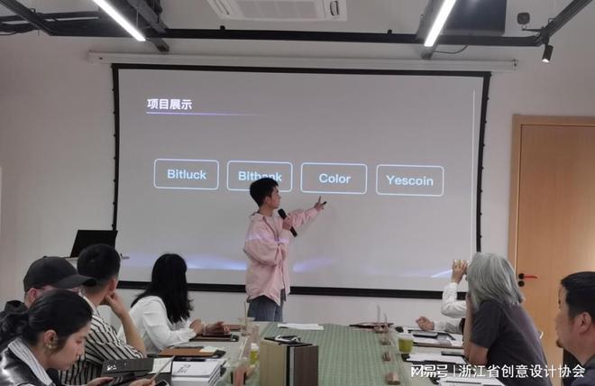 设计同心浙里共生丨浙江省创意设计协会新会员见面日圆满落幕(图17)