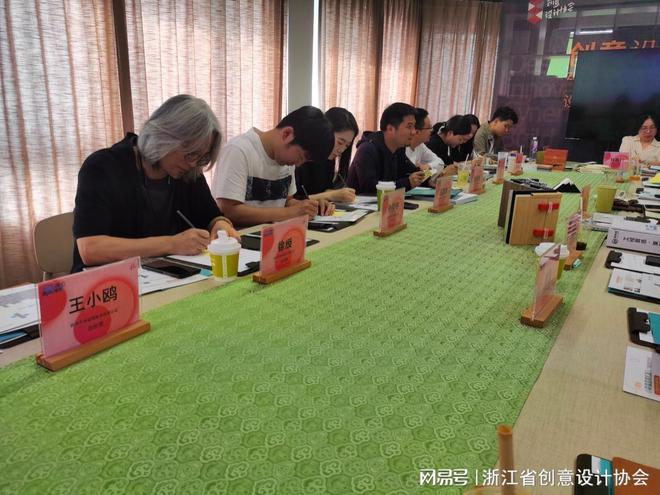 设计同心浙里共生丨浙江省创意设计协会新会员见面日圆满落幕(图18)