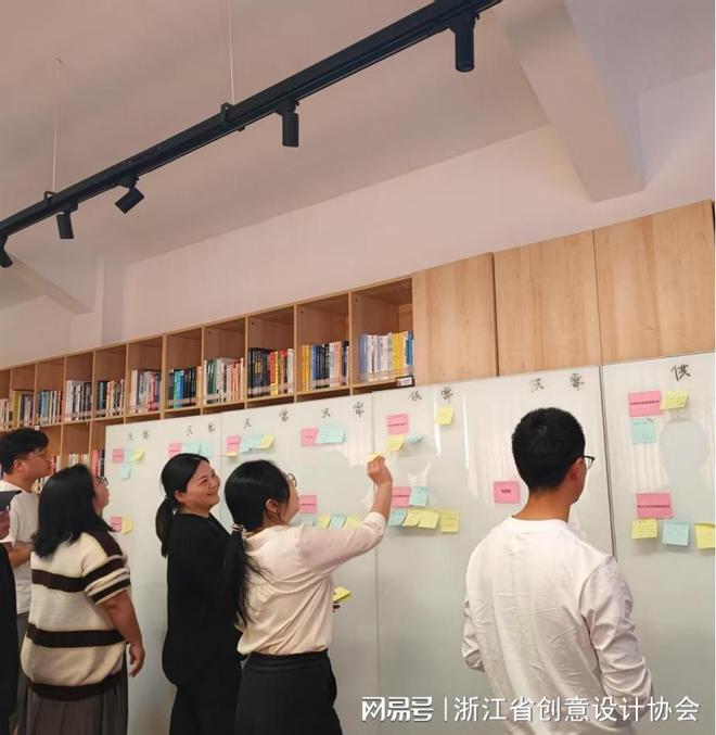 设计同心浙里共生丨浙江省创意设计协会新会员见面日圆满落幕(图19)