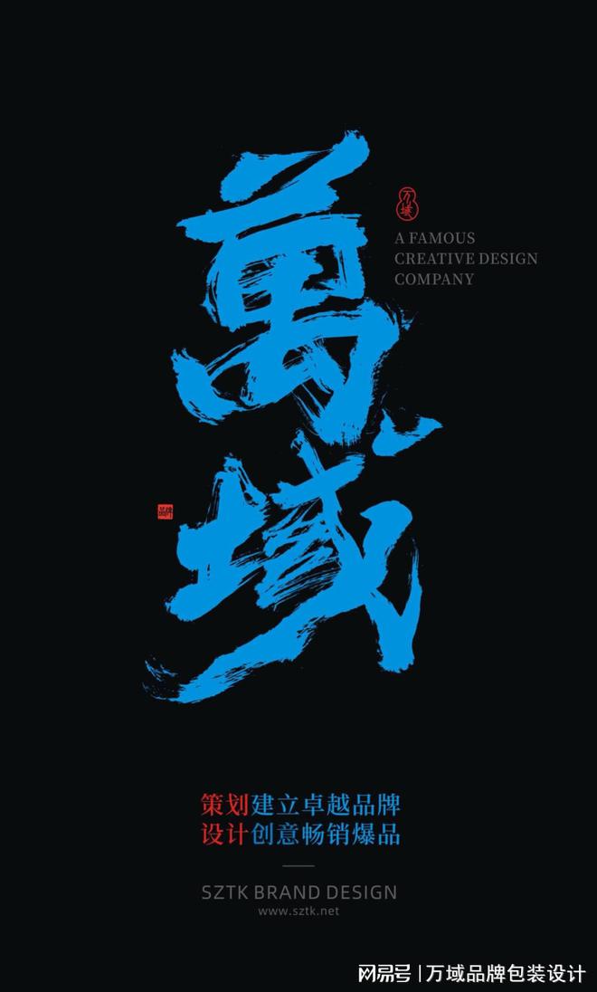 燕窝包装设计中文化元素创意运用让每一份滋补都满载文化底蕴(图1)