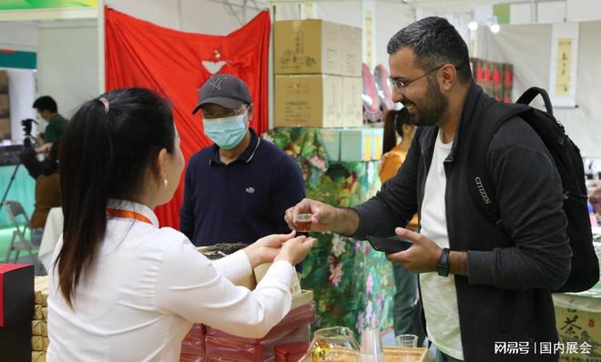 关于参加2024年上海国际茶业交易博览会的邀请函(图3)