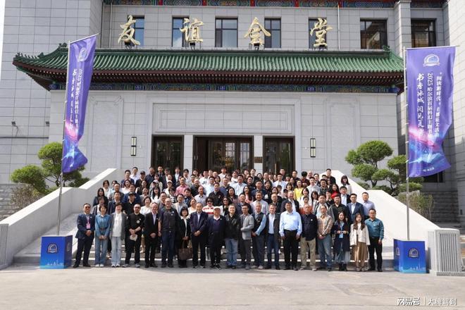 2025少儿科幻大会在哈尔滨隆重举行(图1)
