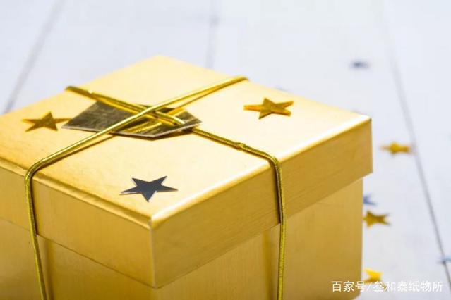史上最全的包装印刷工艺(图13)