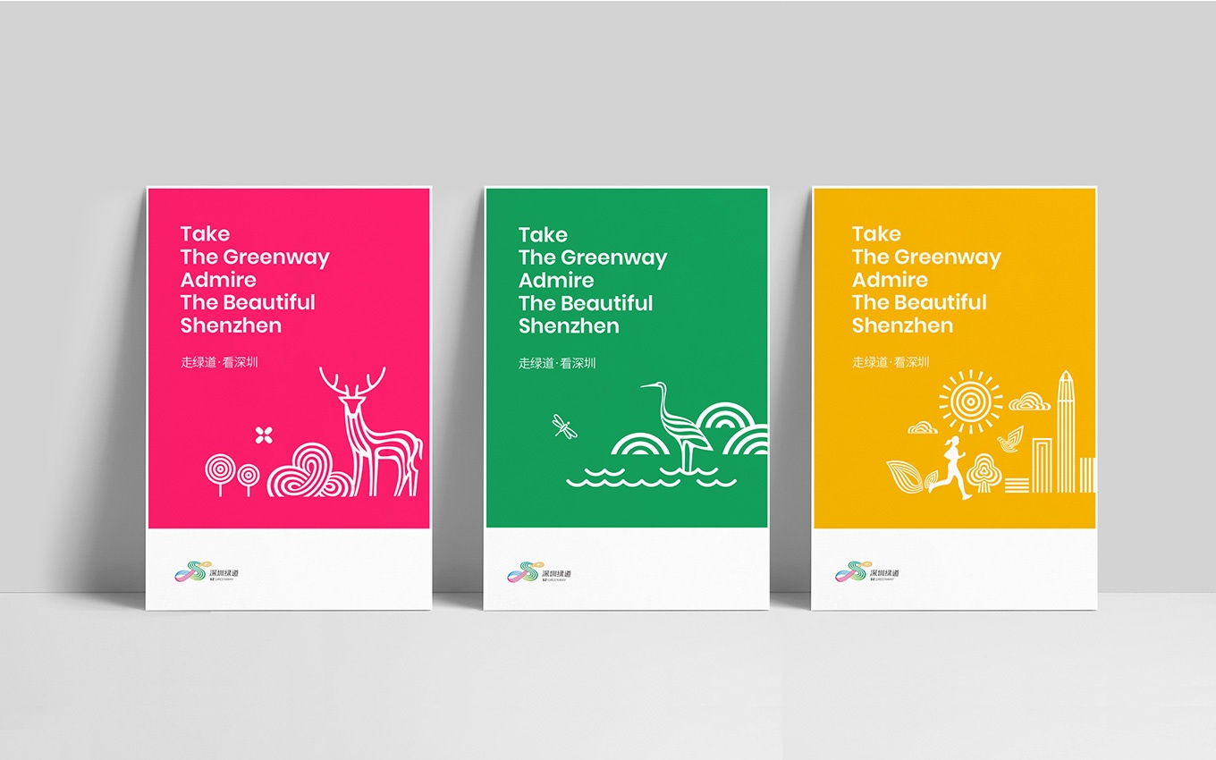 包装盒设计_包装盒设计_定制创意尽在掌握(图1)