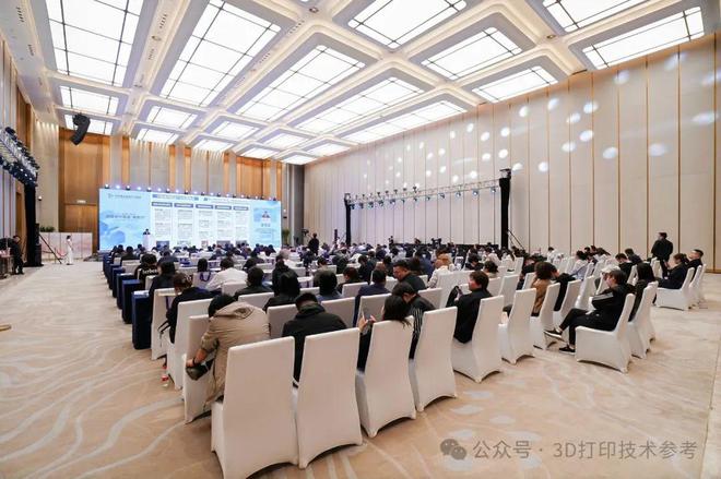 李方正博士：我国增材制造产业发展呈现五大特点(图3)