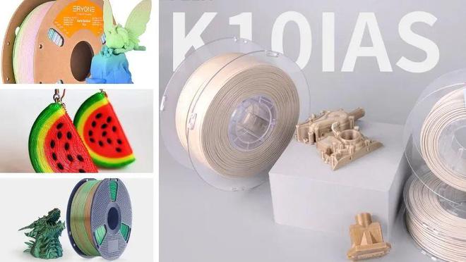 频频登上央视爆火的3D打印农场正在形成生态第二届农场大会开启报名(图4)