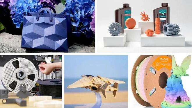 频频登上央视爆火的3D打印农场正在形成生态第二届农场大会开启报名(图3)