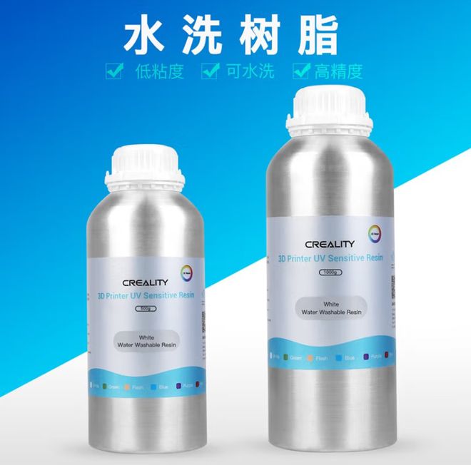 3D打印材料终极指南(图6)