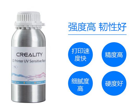 3D打印材料终极指南(图5)