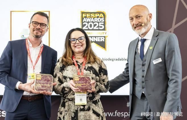 【盈拓展览】2025年巴西圣保罗广告印刷展：14036位独立观众参与(图3)