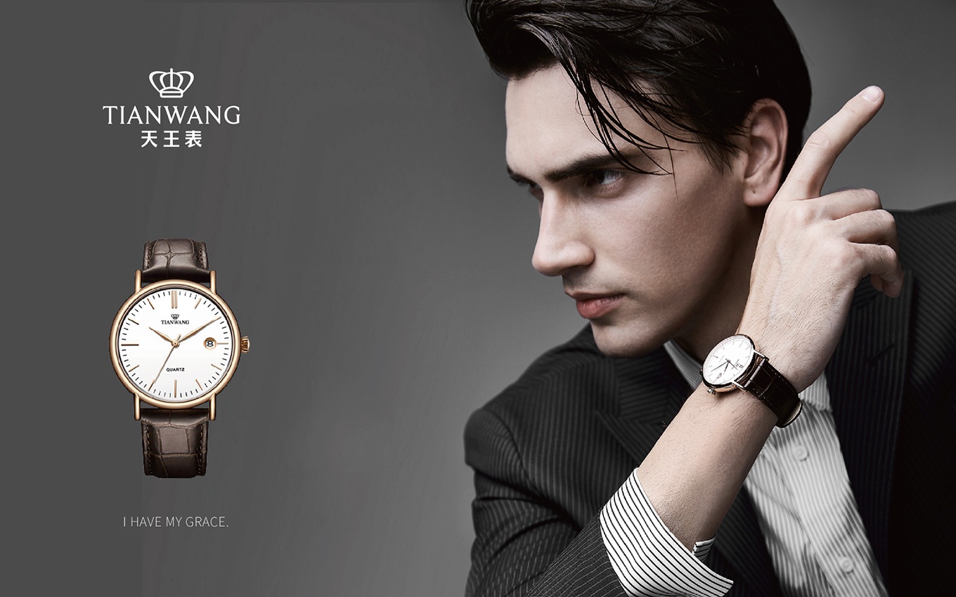 免费包装设计网_免费包装设计网_为您量身打造独特(图1)