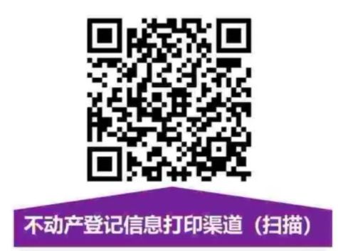 养正中学（开发区校区）初中招生公告发布(图2)