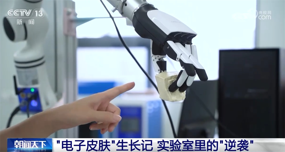 走进一线探寻“创新之源+坚韧之力”民营企业打造实现高质量发展“硬脊梁”(图1)