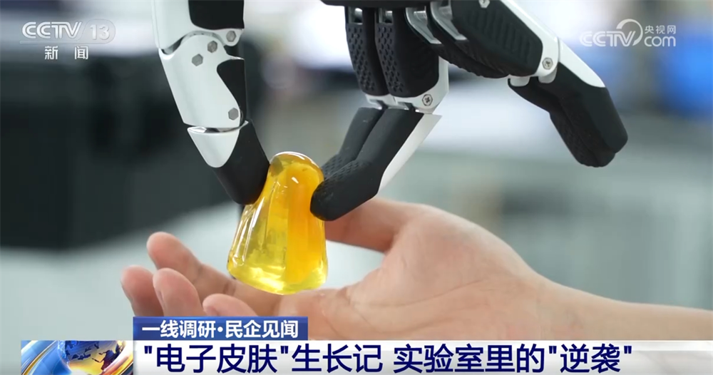 走进一线探寻“创新之源+坚韧之力”民营企业打造实现高质量发展“硬脊梁”(图2)